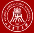 山西农业大学