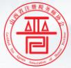 山西省注册税务师协会